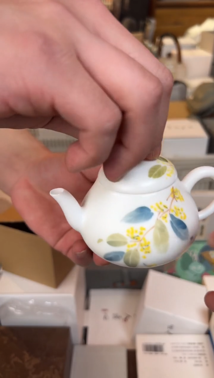 【闪购商品】         @@1794