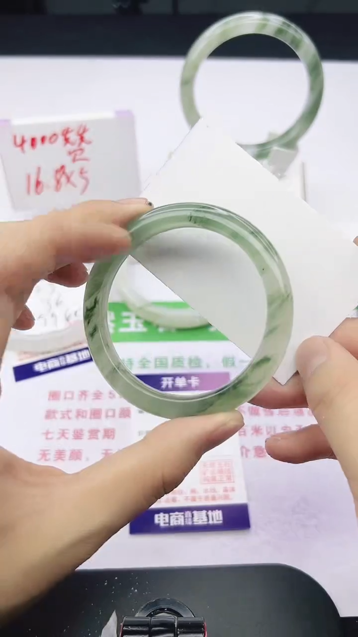 未镶嵌手镯石英质玉24-55/56