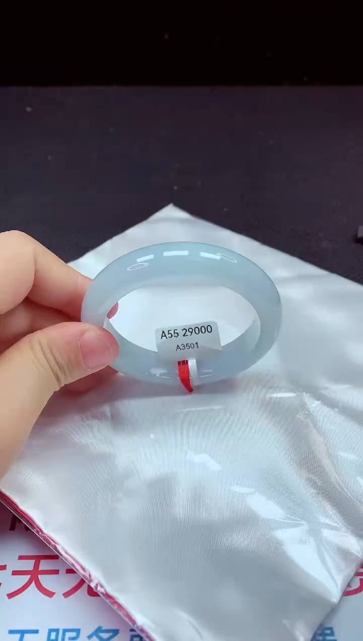 【闪购商品】翡翠手镯未镶嵌镯子55+