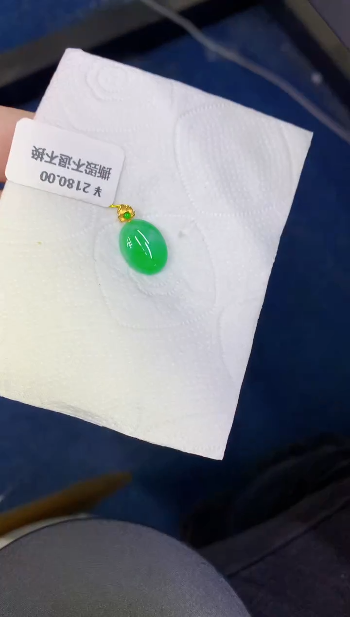 颈饰18K金镶嵌翡翠缅甸天然翡翠A货