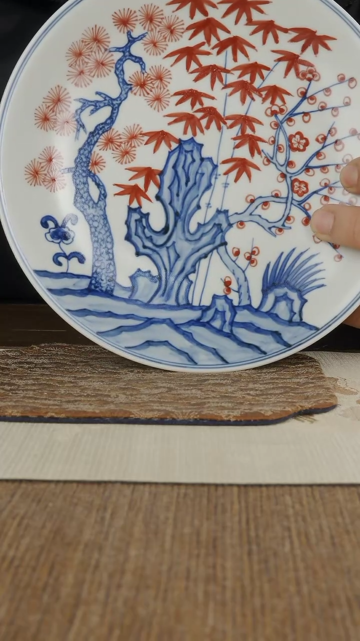 【闪购商品】杯子21564762324523643