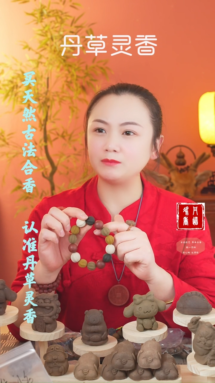 【闪购商品】（五宝1.8手串瑕疵款）