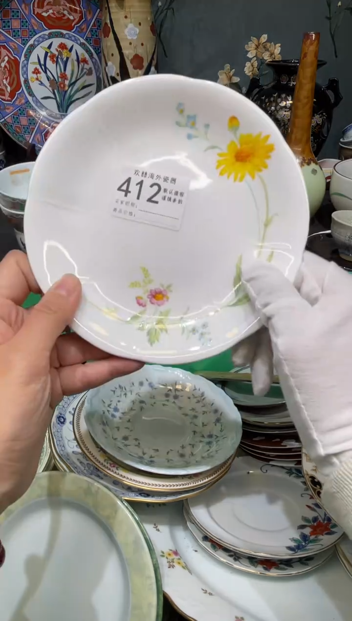 【闪购商品】欢囍瓷器6批 默认微瑕412