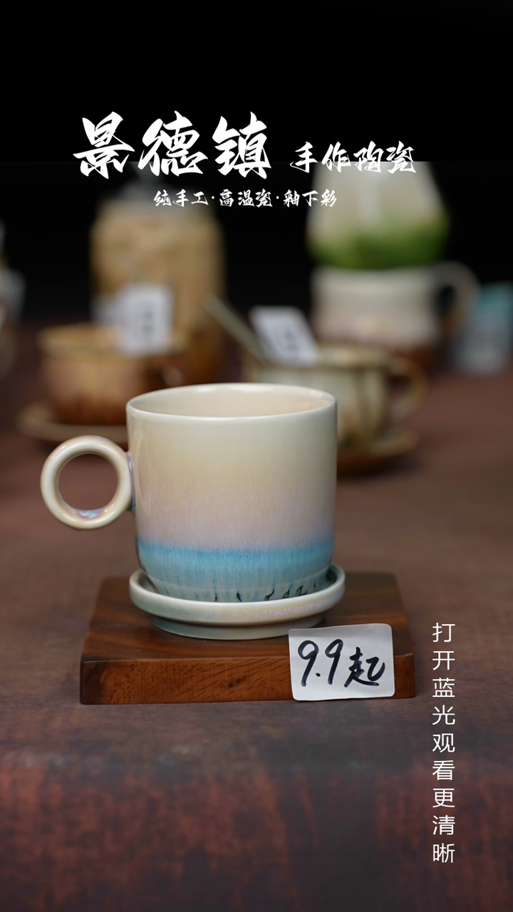 摆件景德镇手工陶瓷467