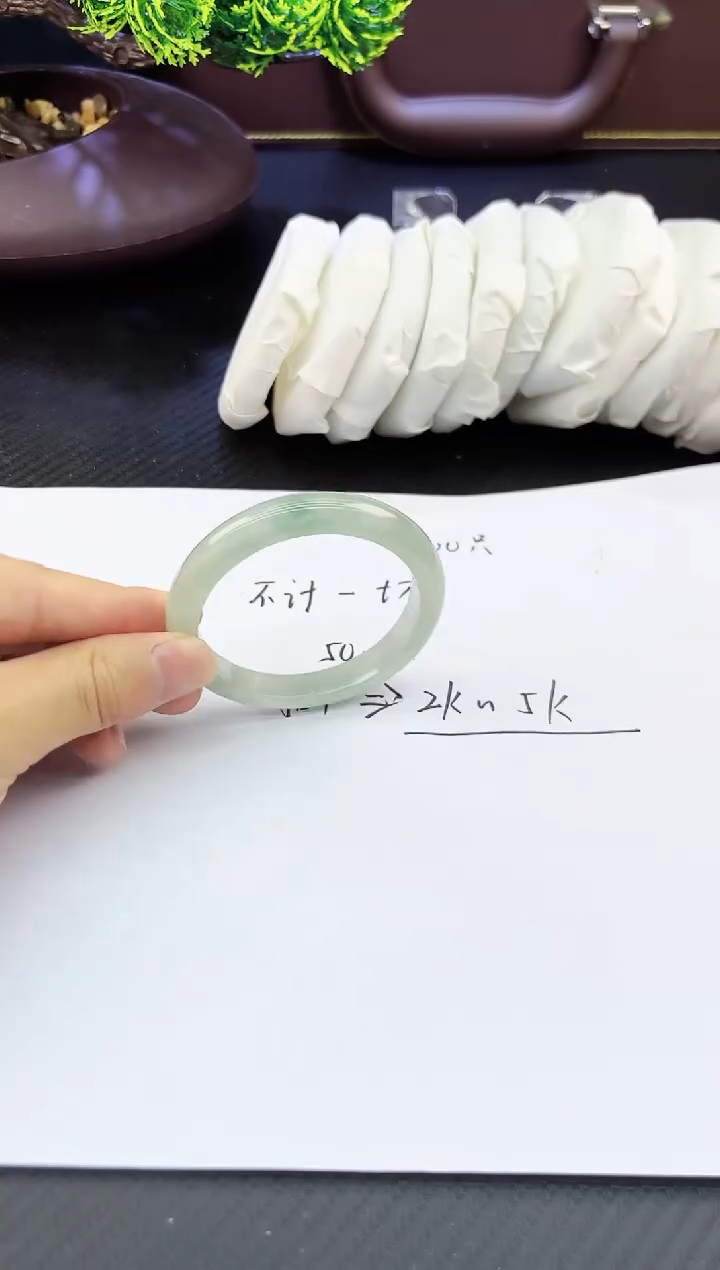 A74 所见即所得 秒拍秒付58