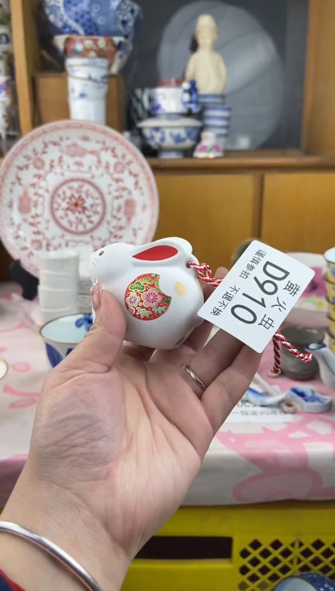 瓷片莎****ʔDDDDDD瓷片910