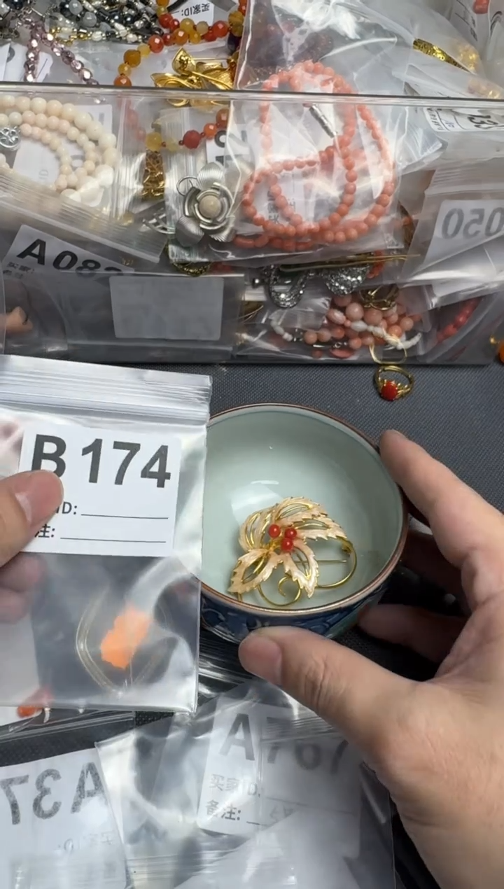 【闪购商品】茶盏默认微瑕，看好出手