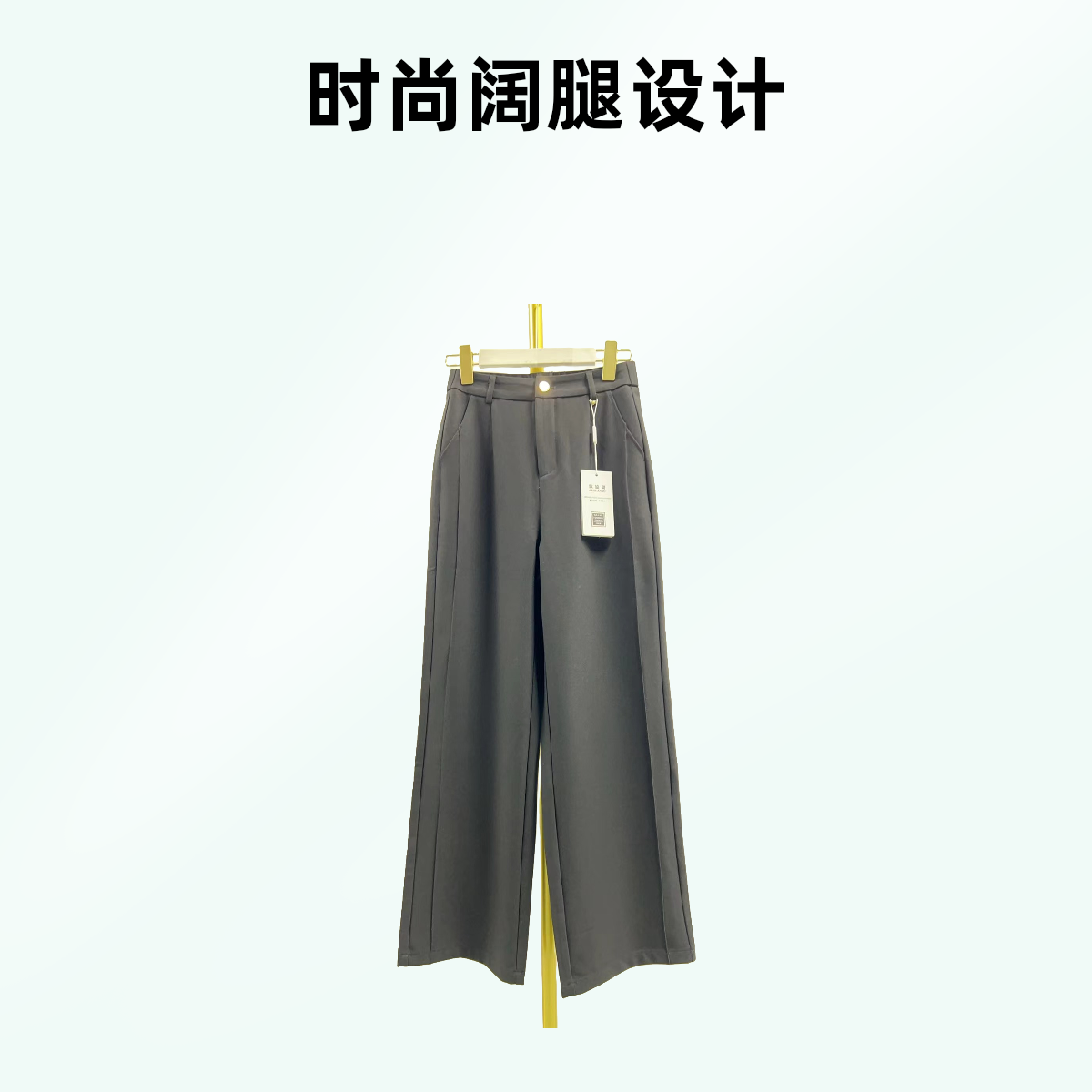 GXO新款春款高腰显瘦直筒阔腿裤百搭休闲长裤KQ0048