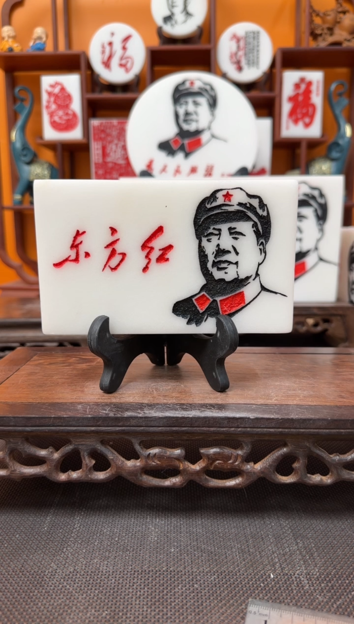 石材牛**世1111111111111111