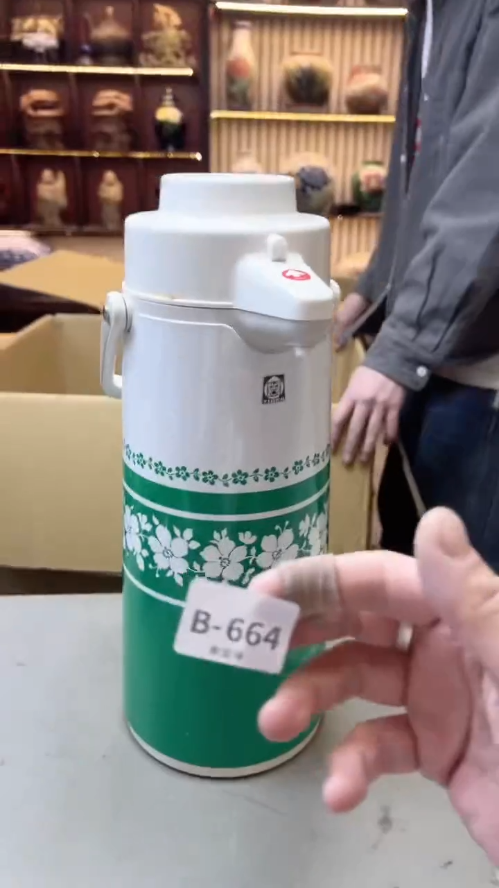 瓷片664聚宝缘精选二号店