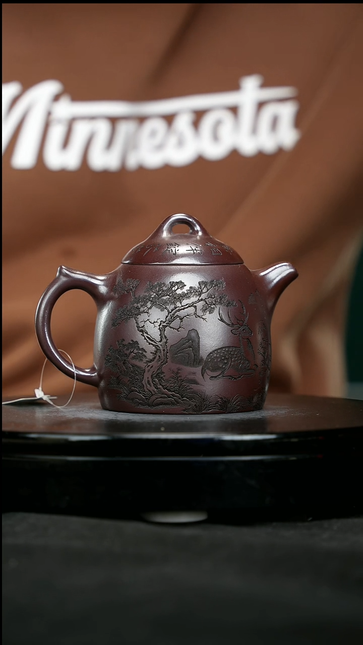 【闪购商品】宜兴原矿高端紫砂186