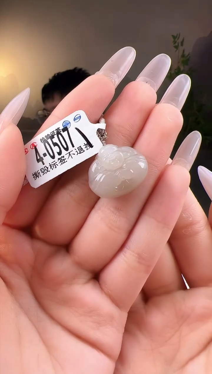 【闪购商品】和田玉颈饰未镶嵌抱抱佛0507