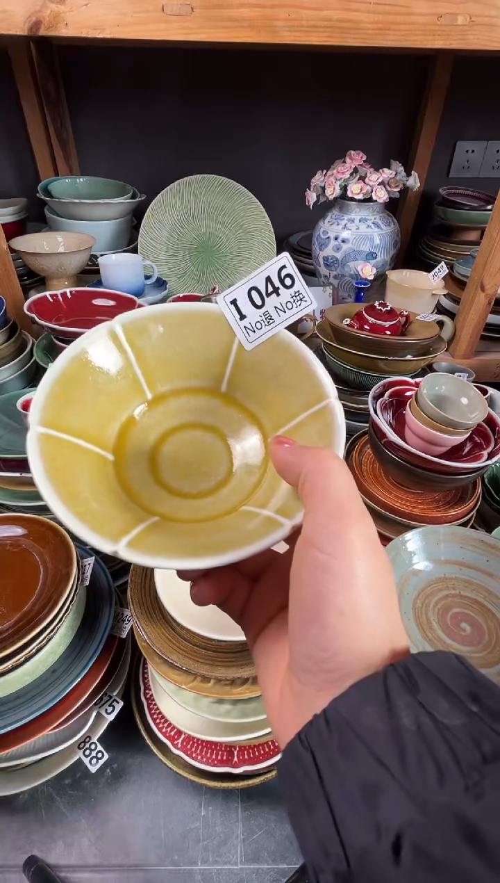 瓷片h***yi046黄色花瓣碗微瑕