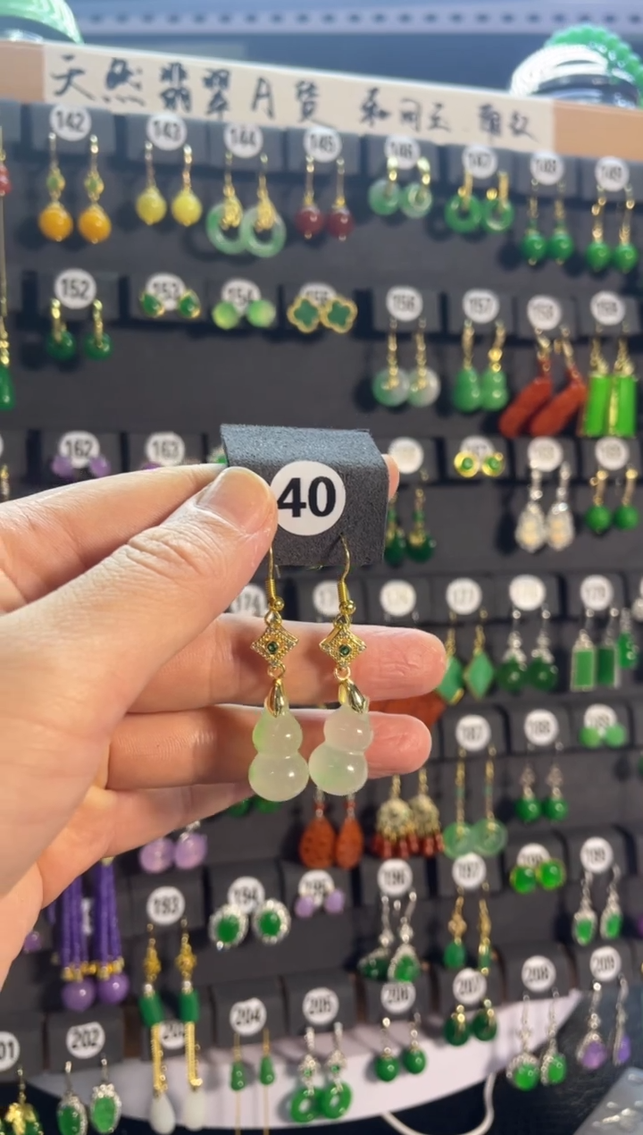 【闪购商品】翡翠耳饰银S925镶嵌40...