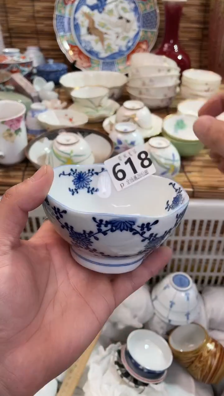 安*全场满28包邮，陶瓷茶具瓷器