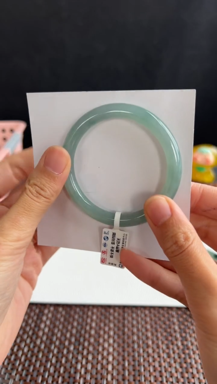 翡翠手镯未镶嵌11号51.5*7.2*7.5