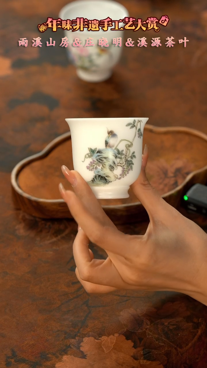 【闪购商品】11留器茶斋高货瓷器@@LQ2198