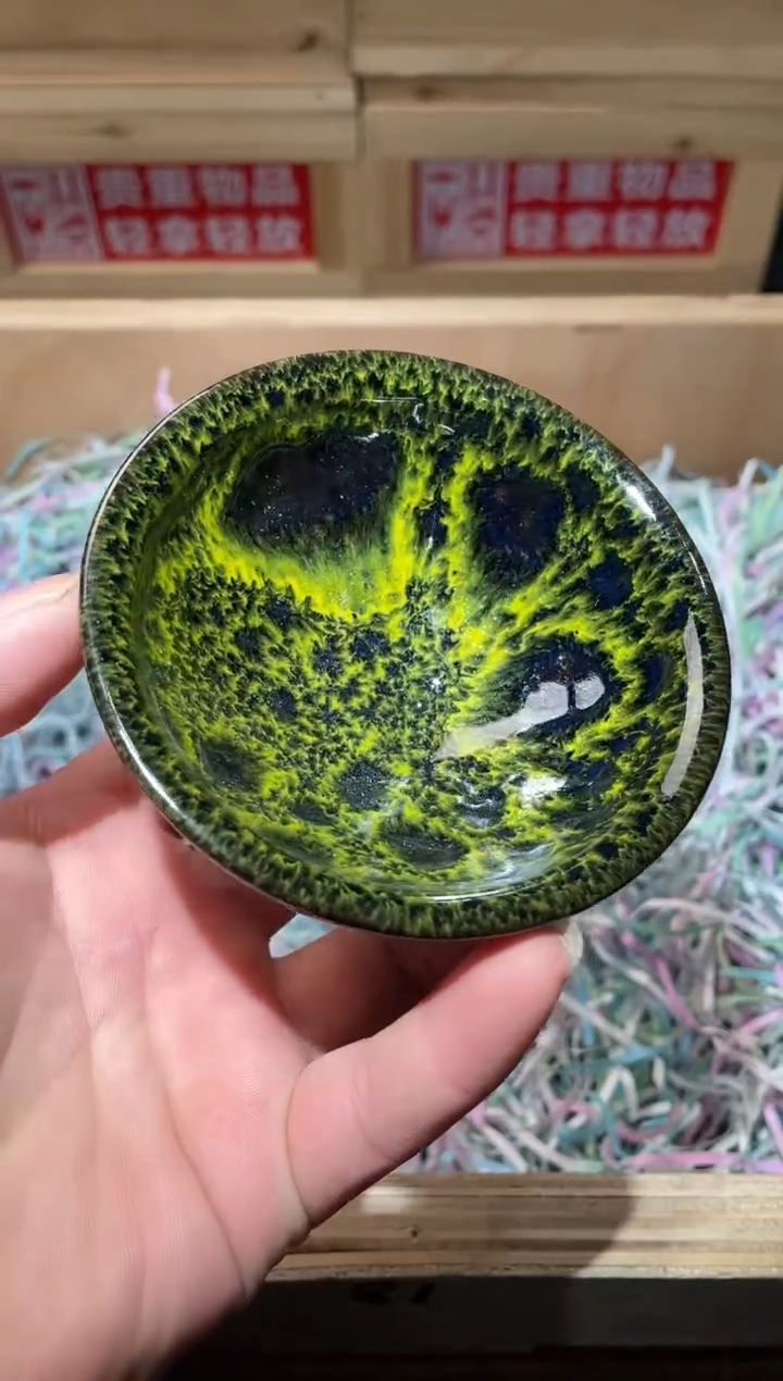 茶盏高端茶器主人杯