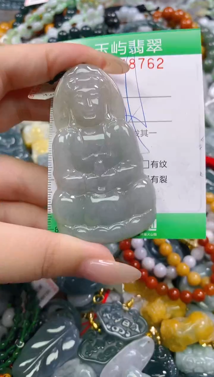 颈饰未镶嵌翡翠闪购0248762