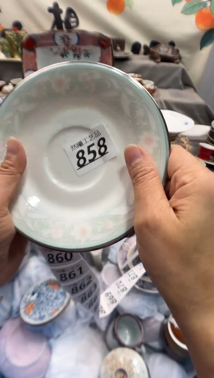 瓷片肖***啵858       