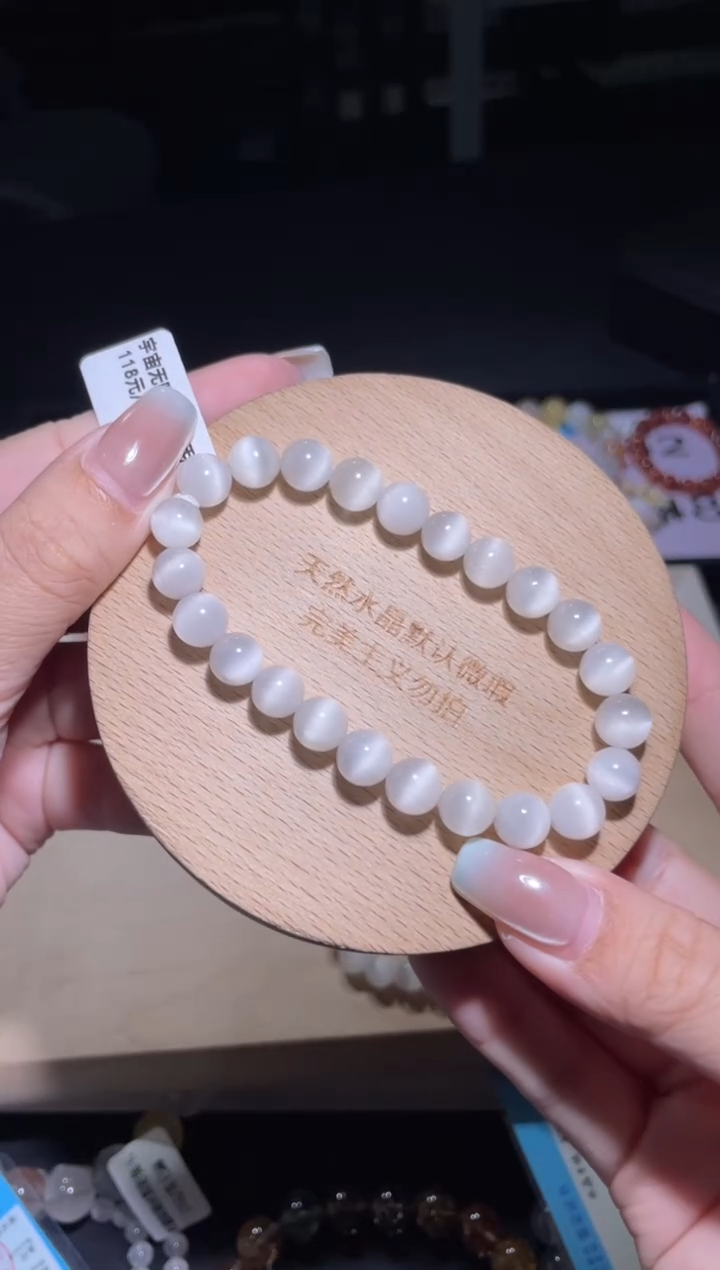 水晶手链未镶嵌、****?48号多样性发一  L  8+