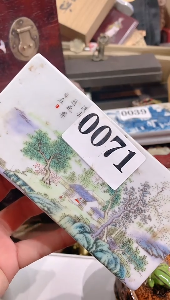 【闪购商品】瓷器默认链接一物一拍