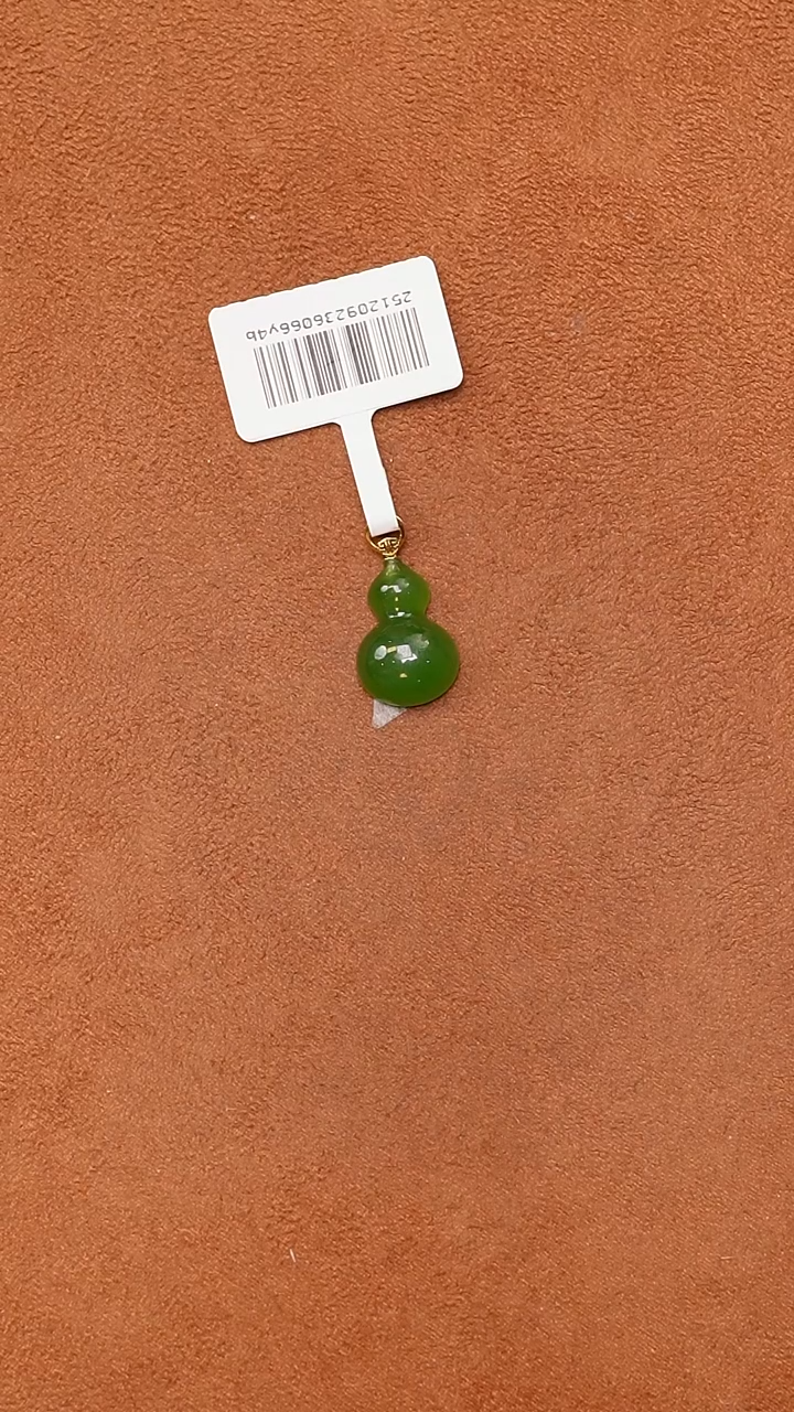 颈饰未镶嵌和田玉0