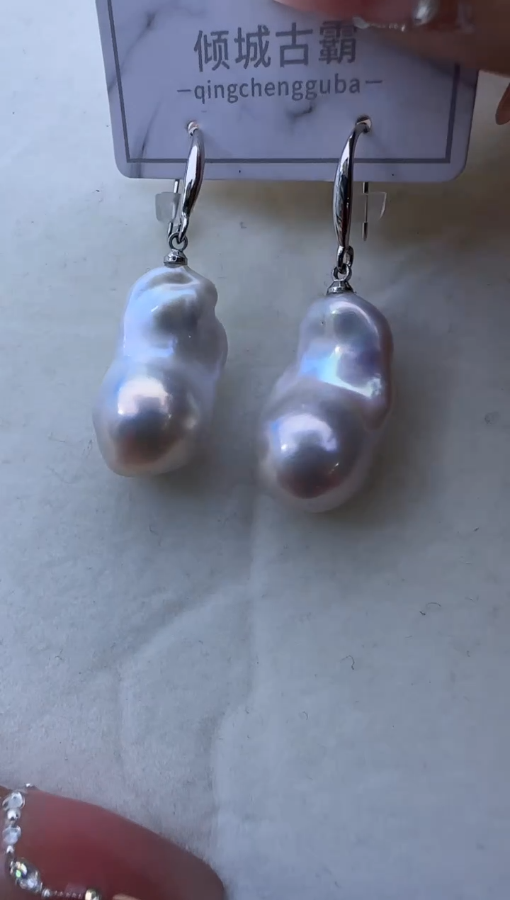 【闪购商品】淡水珍珠耳饰未镶嵌416