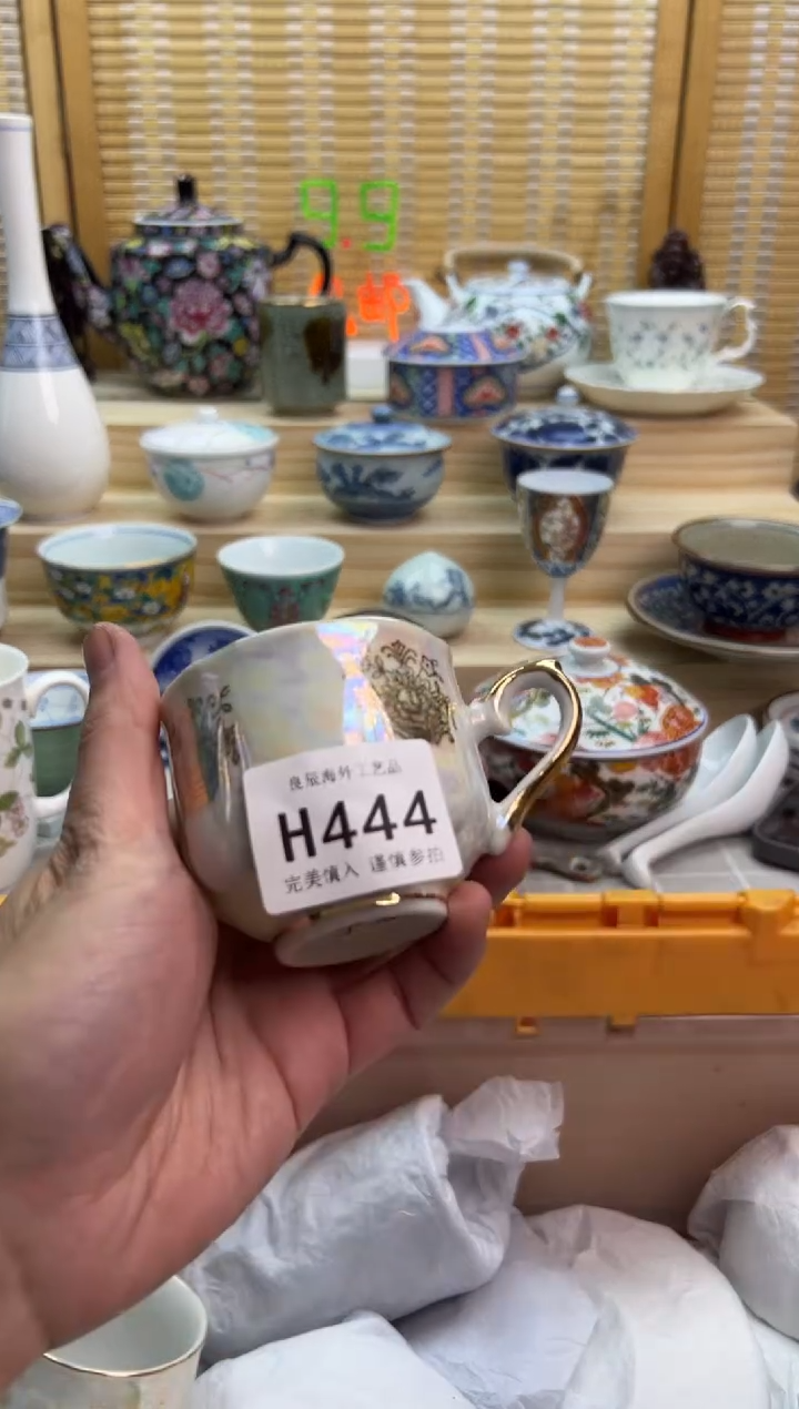 瓷片444hhhhhhhhhhhh