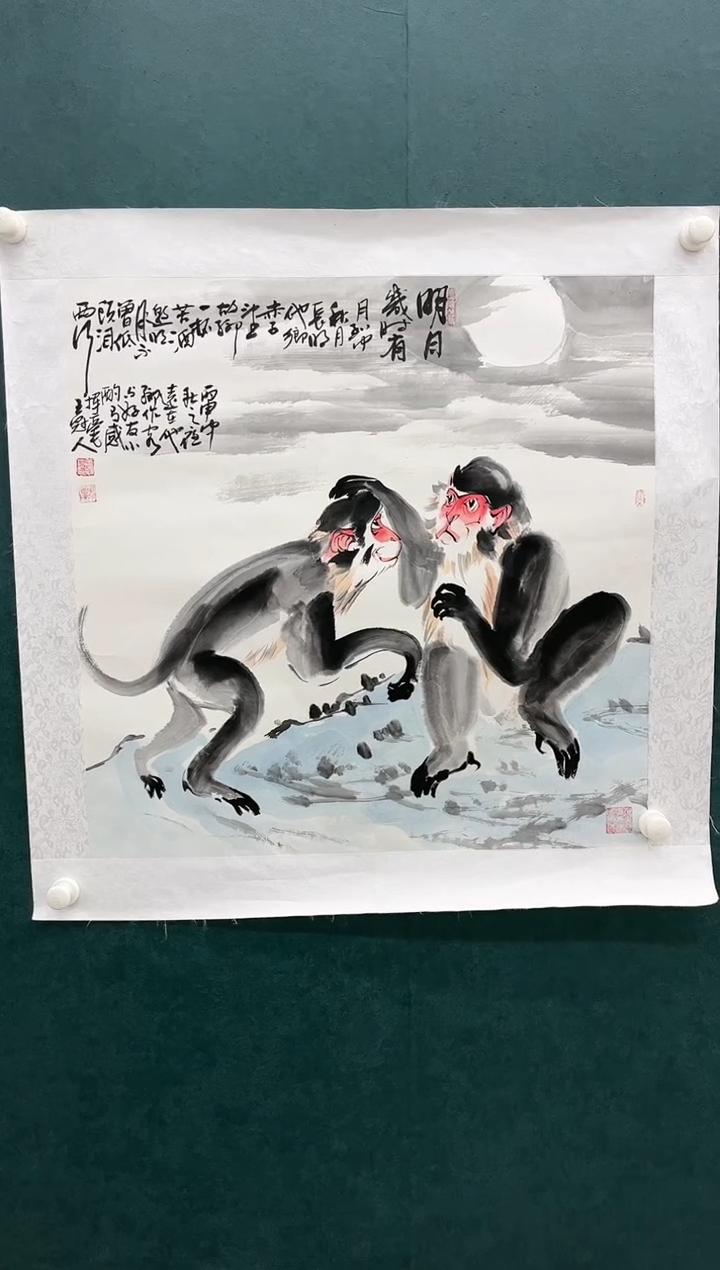 【闪购商品】绘画王冠人-4平尺-纸片-写意
