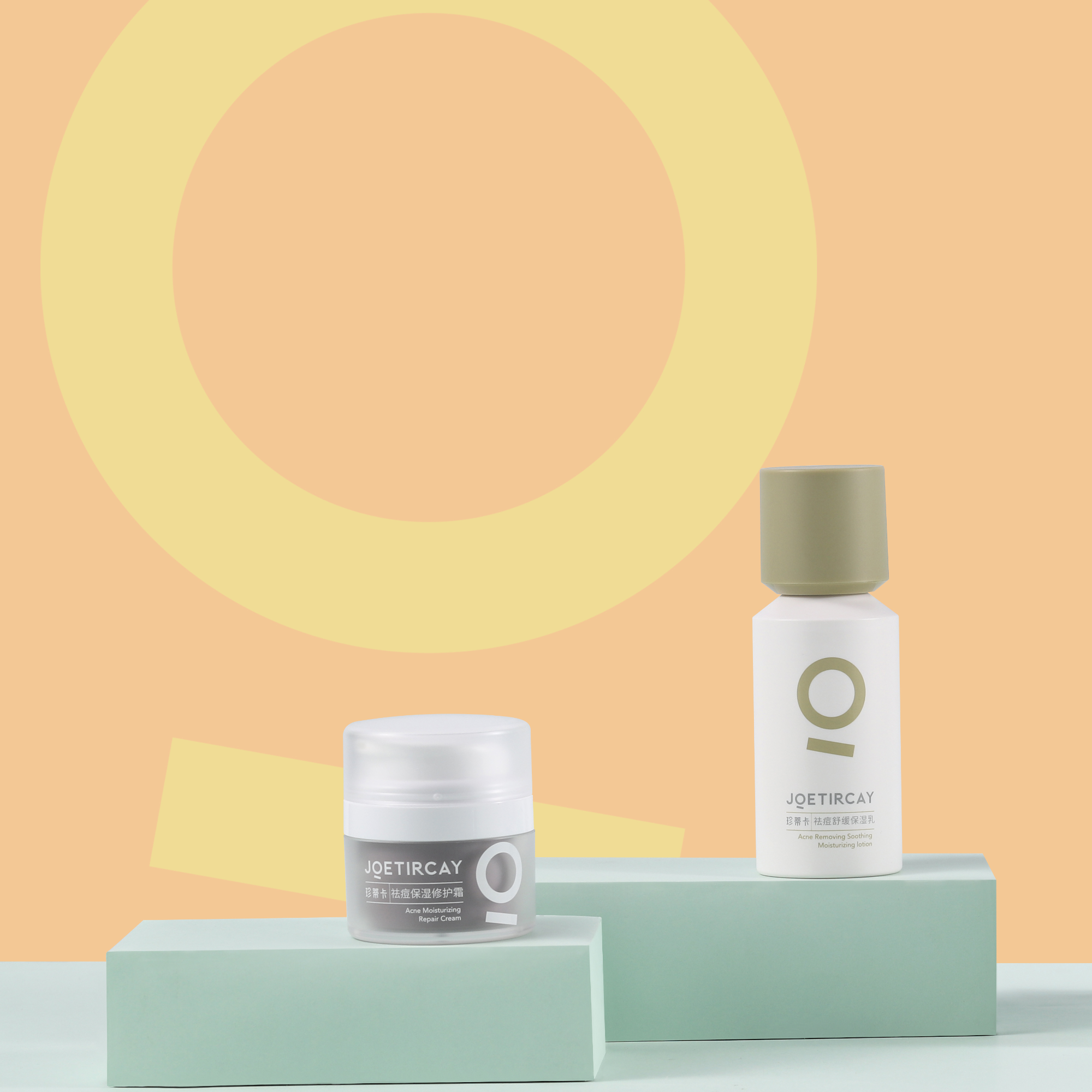 祛痘舒缓修护保湿护肤套装乳霜