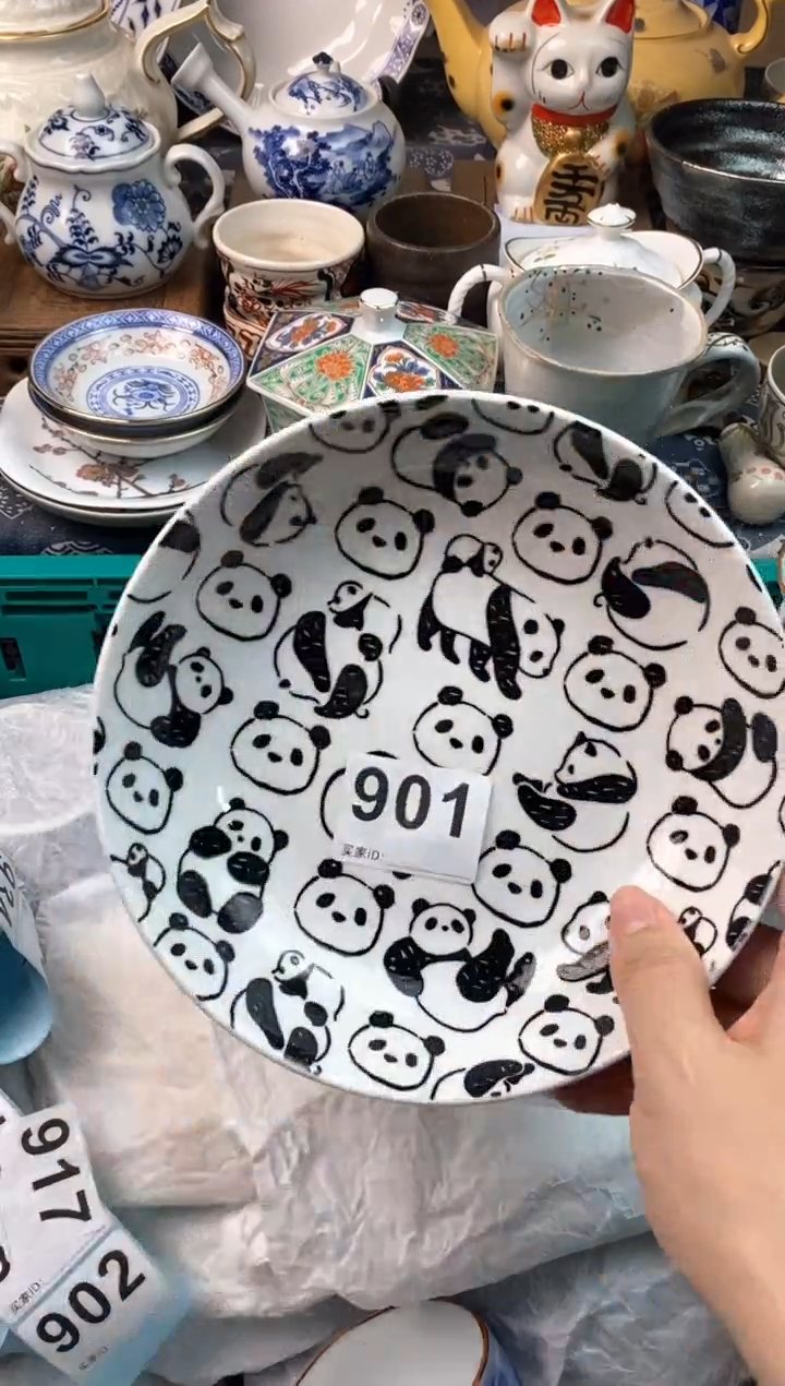 瓷片一*[○･｀Д´･ ○][○･｀Д´･ ○]