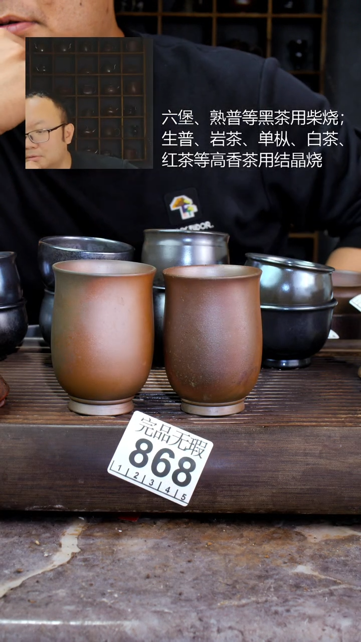 壶@****?四大名陶钦州坭兴陶2个868