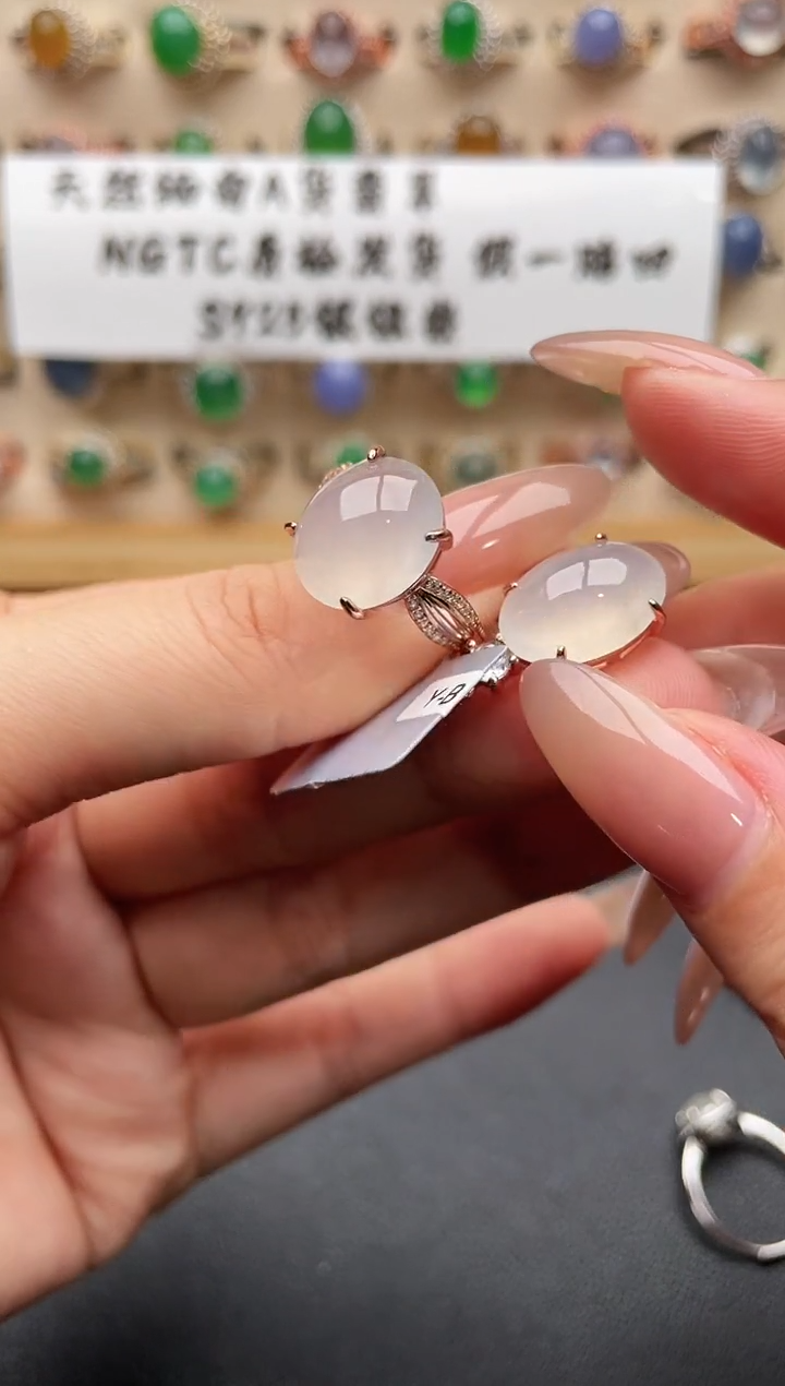 吊坠(不含链)银S925镶嵌翡翠一物一证一礼盒