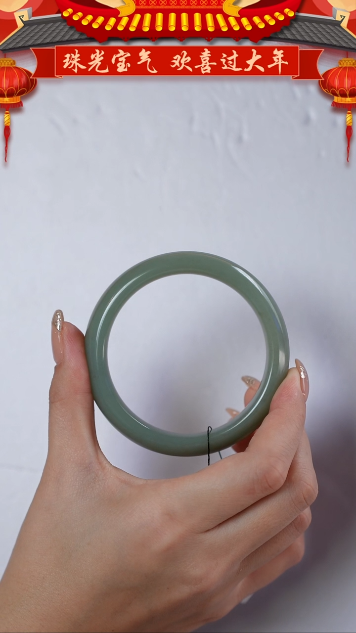 【闪购商品】和田玉手镯未镶嵌56.6圈口且末蓝轮胎镯