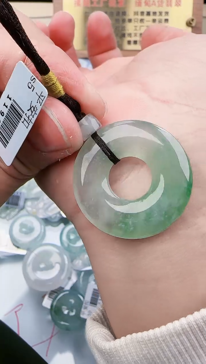 【闪购商品】翡翠颈饰未镶嵌翡翠