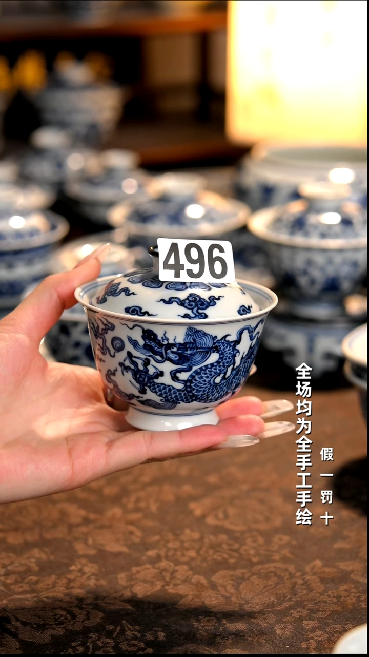 景德镇纯手工柴窑茶具