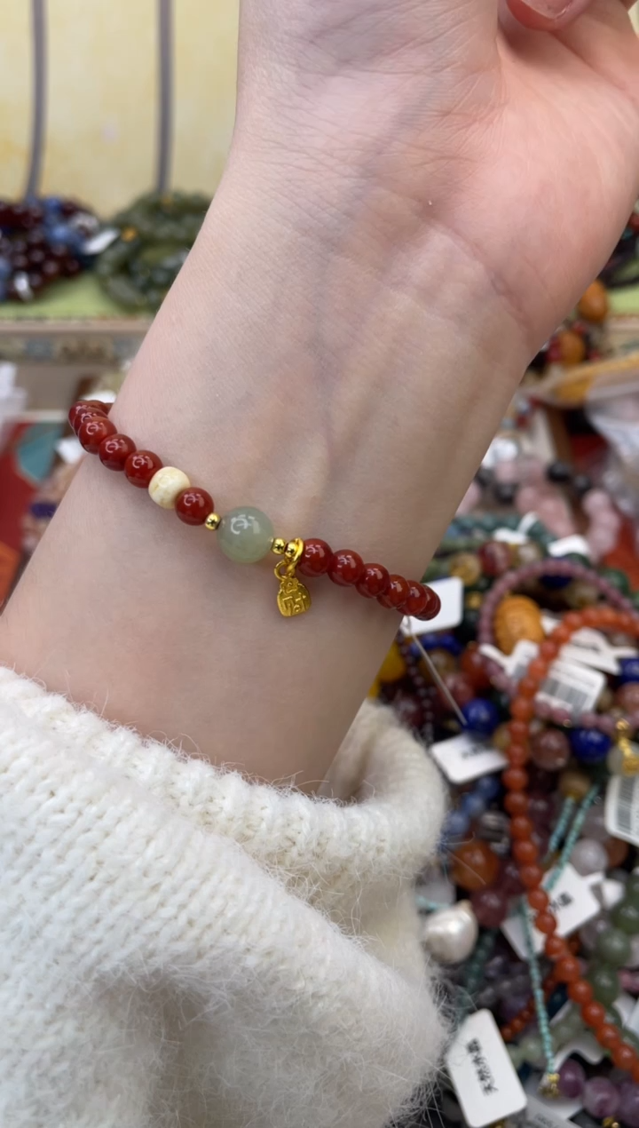 未镶嵌玛瑙手饰243