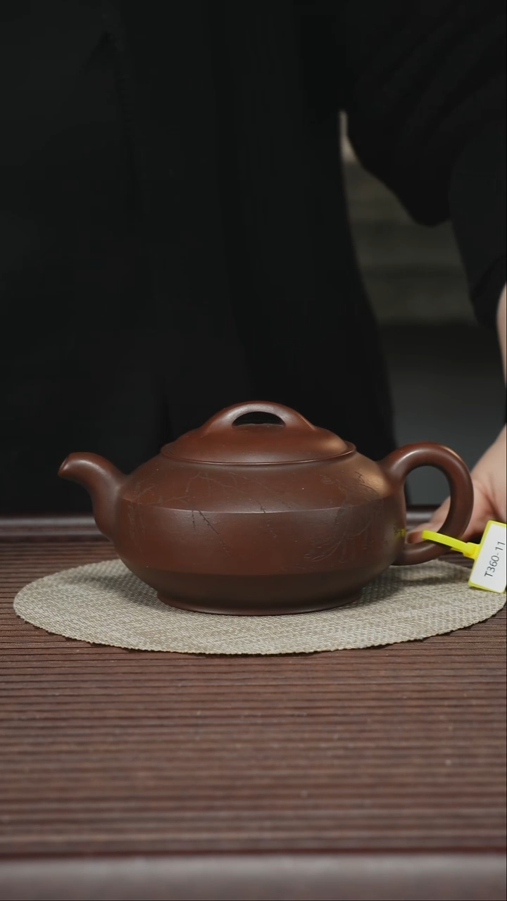 茶壶紫砂T360 老紫泥 汉君 300cc