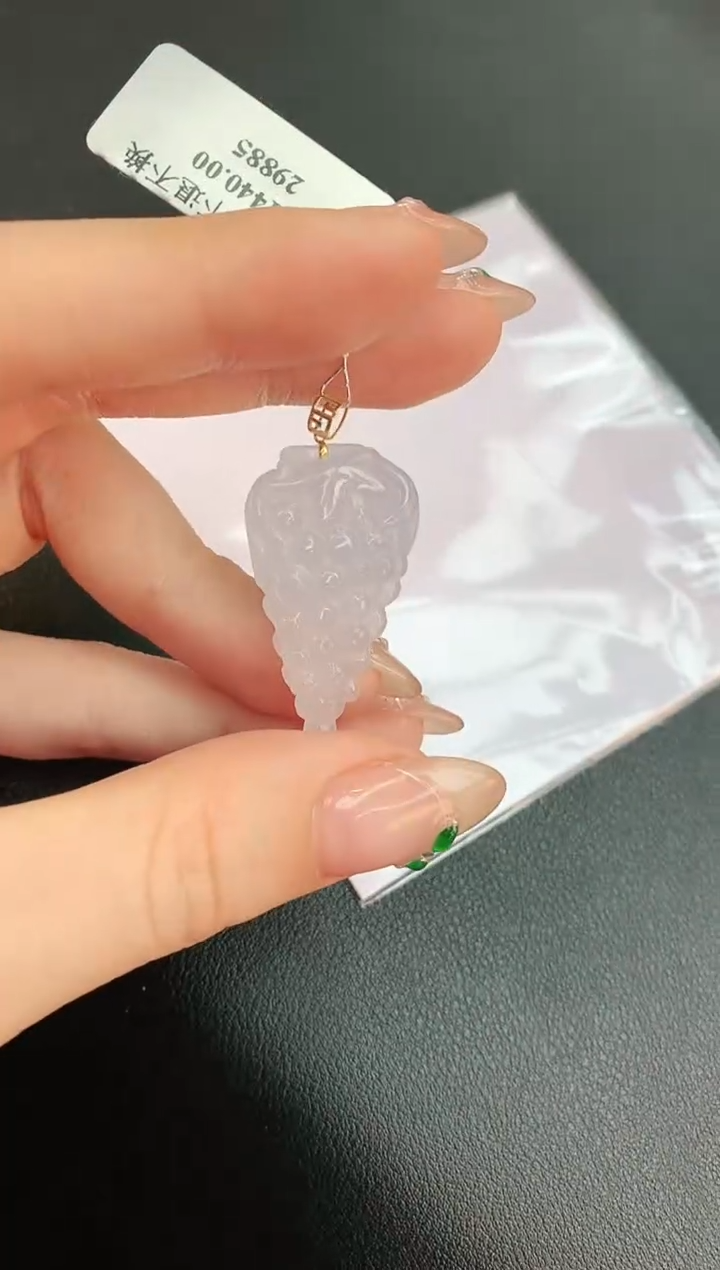 【闪购商品】翡翠颈饰18K金镶嵌赠礼盒证书 珍珍