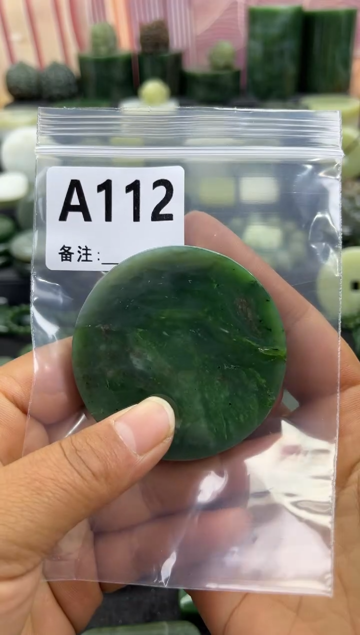 未镶嵌和田玉珠宝半成品镯芯