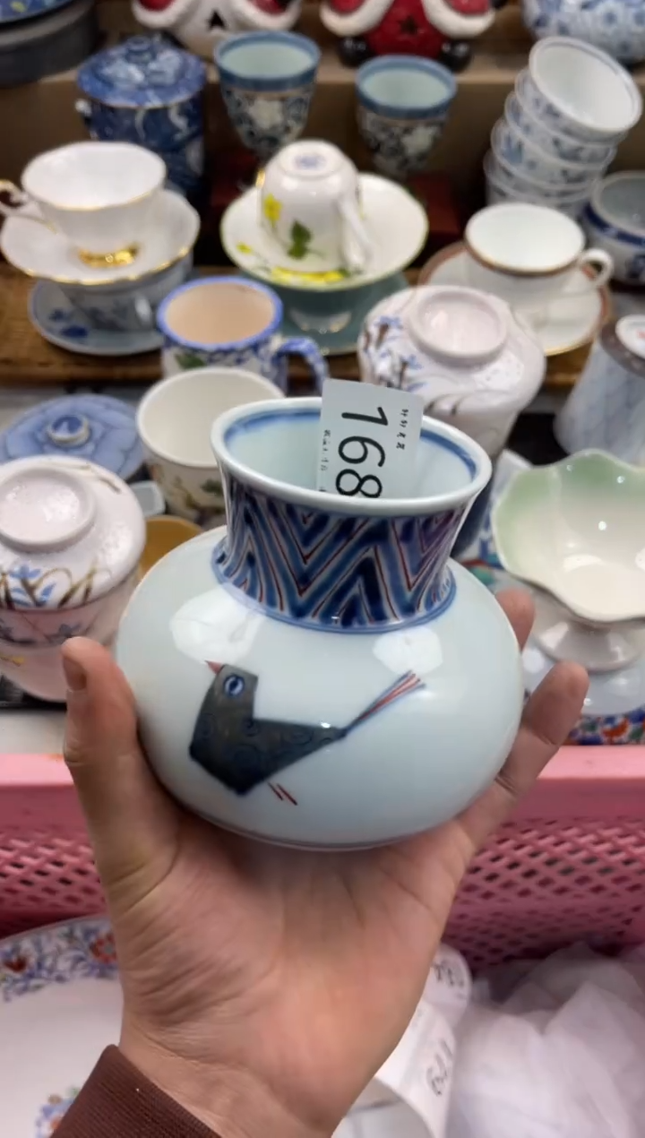 心*哥店铺名称 轩轩瓷器 闪购类型 定向 心文哥