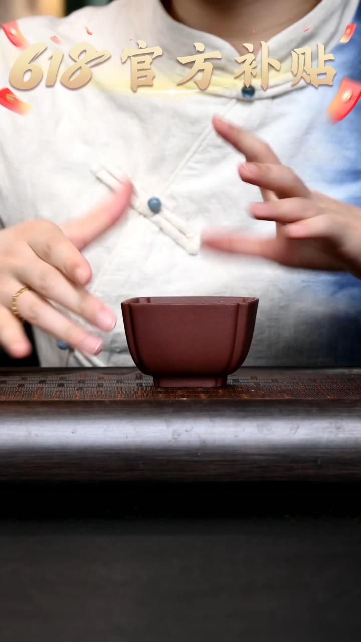茶壶紫砂YZGT15984 静律杯大（紫泥）