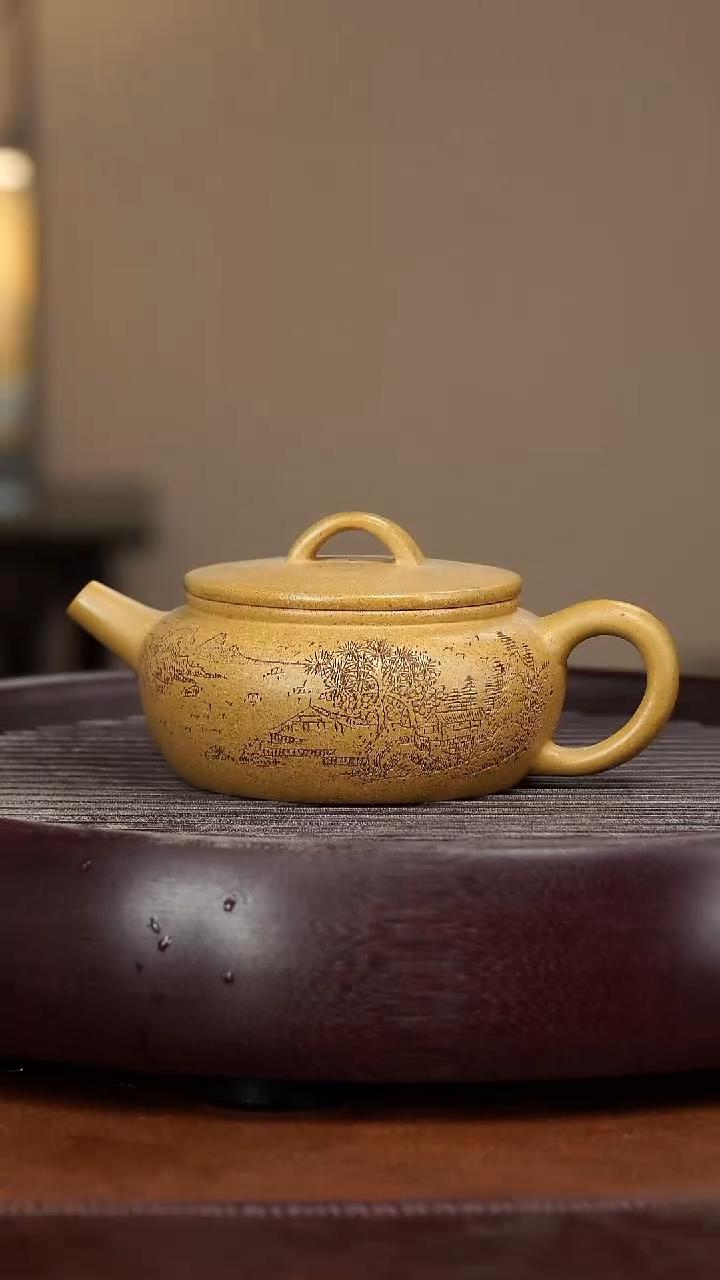 【闪购商品】紫砂茶壶宜兴紫砂壶