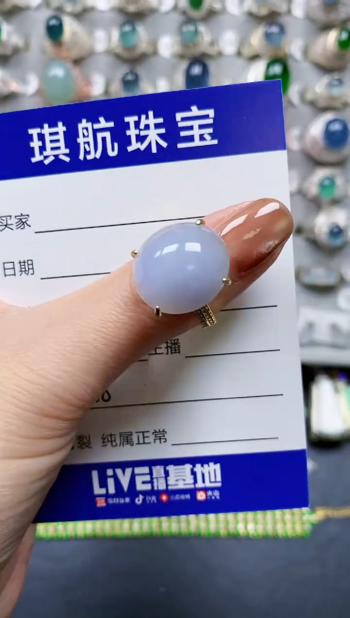 【闪购商品】翡翠戒指银S925镶嵌0508