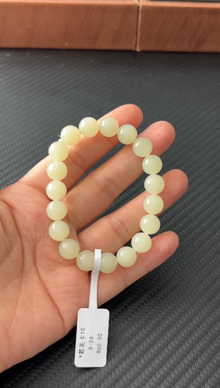 未镶嵌手串和田玉C***?若羌微色差卡10