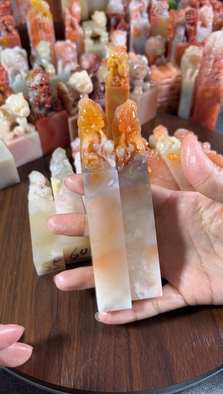 老挝石印石点***刻2个印章