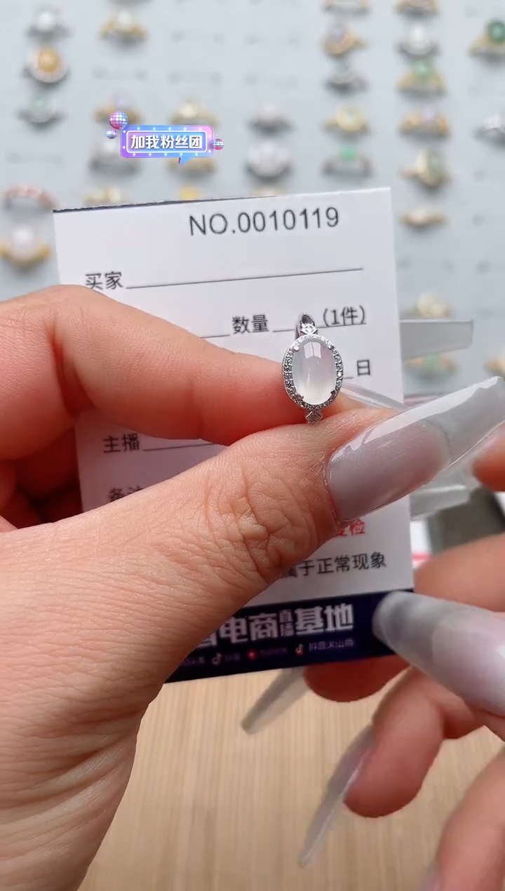 【闪购商品】翡翠戒指银S925镶嵌·