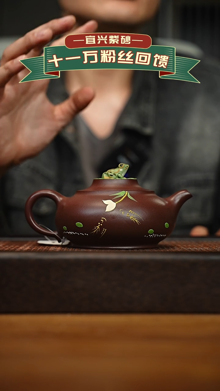 茶壶紫砂宜兴原矿 手工 紫砂壶容量300cc