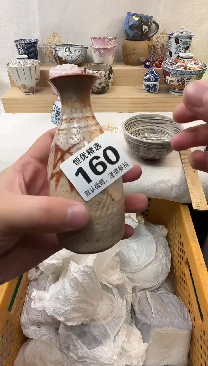曼*陶瓷陶瓷陶瓷陶瓷陶瓷